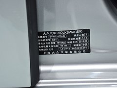 2014款 1.4T DSG 运动版