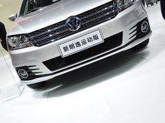 2014款 1.4T DSG 运动版