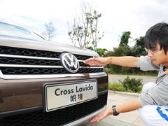 2014款 1.4TSI DSG 