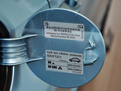 2014款 1.4TSI DSG 蓝驱技术版