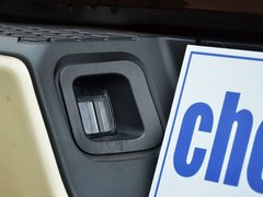 2014款 5.7L 长角版
