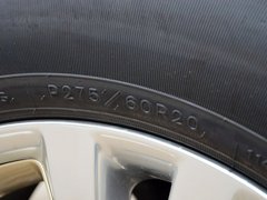 2014款 5.7L 长角版