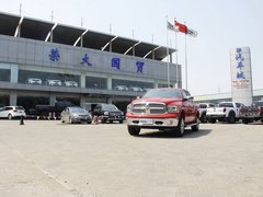 2014款 5.7L 长角版