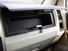 2014款 5.7L 长角版