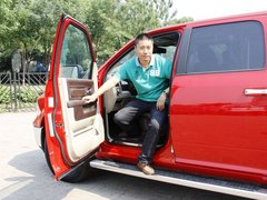 2014款 5.7L 长角版