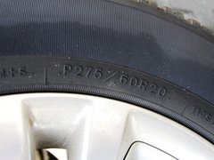 2014款 5.7L 长角版