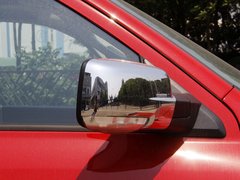 2014款 5.7L 长角版