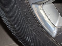 2014款 5.7L 长角版