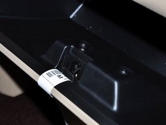 2014款 5.7L 长角版