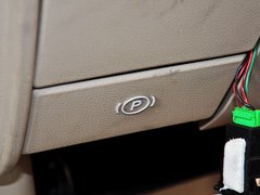 2014款 5.7L 长角版
