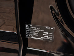 2014款 5.7L 户外版