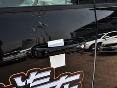 2014款 5.7L 户外版