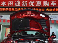 2014款 风尚 1.5L 自动 精英版