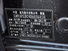 2014款 1.5L 手动 舒适型