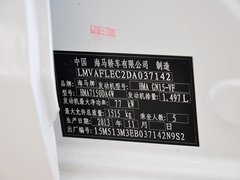 2014款 1.5L 手动 精英型
