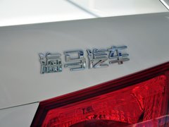 2014款 1.5L 手动 精英型