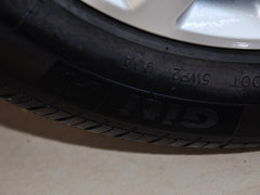 2014款 1.5L 手动 旗舰型