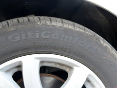 2014款 1.5L CVT 精英型