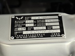 2014款 1.2L S 标准型