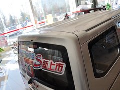 2014款 1.2L S 标准型