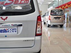 2014款 1.2L S 标准型