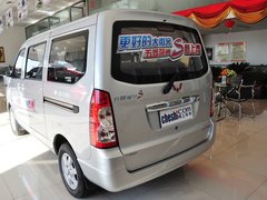 2014款 1.2L S 标准型