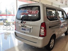 2014款 1.2L S 标准型
