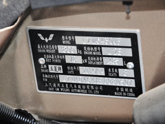 2013款 1.5L 基本型L2B