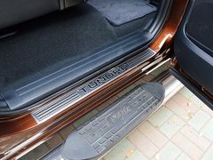 2014款 5.7L 白金版