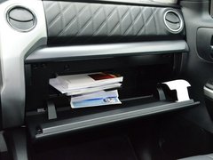 2014款 5.7L 白金版