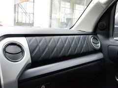 2014款 5.7L 白金版