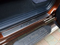 2014款 5.7L 白金版