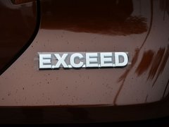 2014款 5.7L 白金版