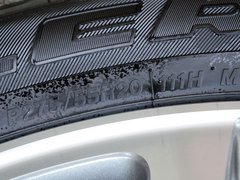 2014款 5.7L 白金版