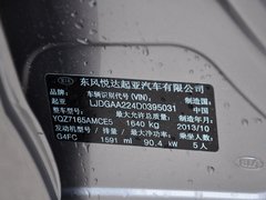 2014款 1.6L 自动 Premium Special