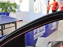 2014款 1.6L 自动 Premium