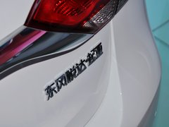 2014款 1.6L 手动 GLS