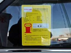 2014款 1.6L 手动 GLS