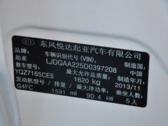 2014款 1.6L 手动 GLS