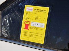 2014款 1.6L 手动 GLS