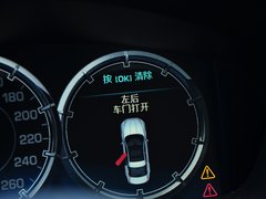 捷豹XJ 2014款 XJL 3.0 SC 四驱全景商务版
