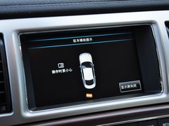 2014款 XF 2.0T 风华版