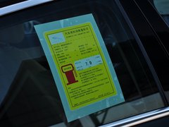 2014款 XF 2.0T 风华版