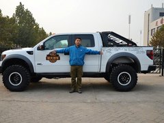 2013款 猛禽F-150 改装版