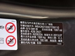 2014款 428i 运动设计套装