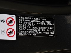 2014款 428i 运动设计套装