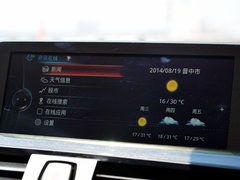 2014款 428i xDrive 豪华设计套装