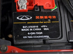 2014款 2.0L 手动 家享版 5座
