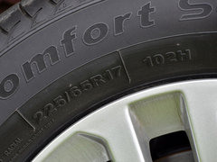 2014款 2.0L 手动 家享版 5座