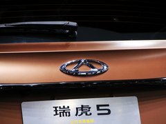 2014款 2.0L 手动 家享版 5座